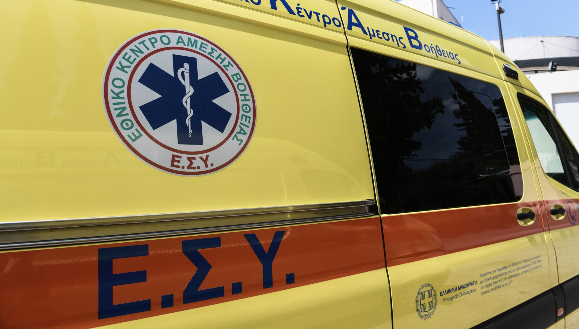 Ορεστιάδα: τραγικός θάνατος γυναίκας – έπεσε στον βόθρο του σπιτιού της