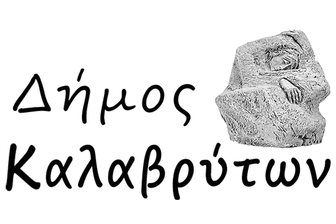 dimos-kalavryton-logo.webp.webp