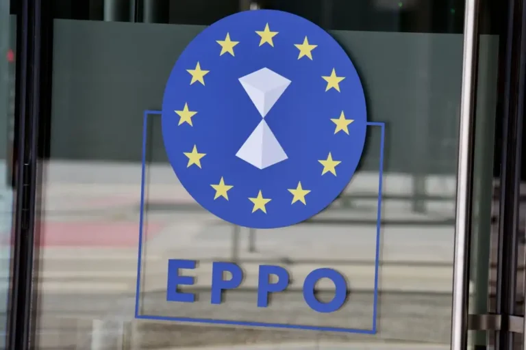 eppo-logo.webp.webp