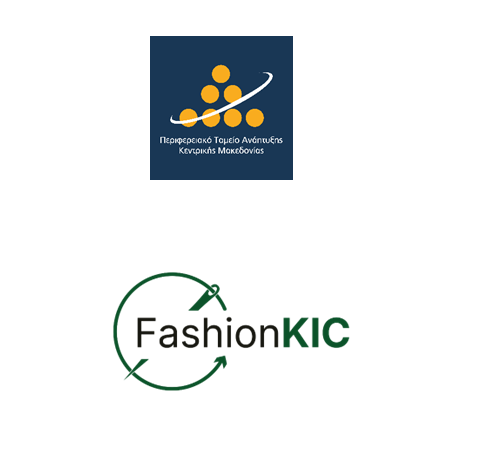 260206-ΠΤΑ-ΚΜ-FashionKIC-logos.png