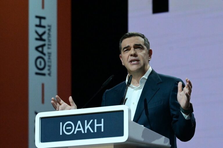 Tsipras-IthakiEurokinissi-1280x853-1.jpg