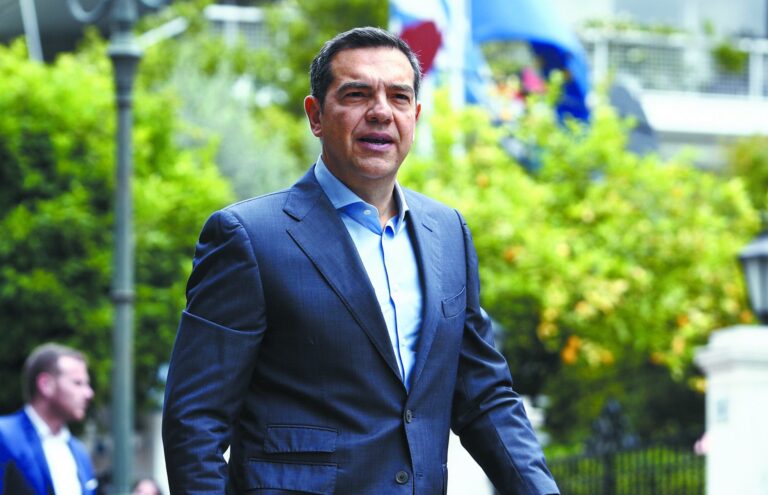 ΤΣΙΠΡΑΣ-2-e1701694823324.jpg