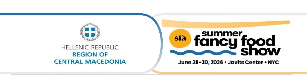 260318-ΠΚΜ-SUMMER-FANCY-FOOD-SHOW-2026-logos.jpg
