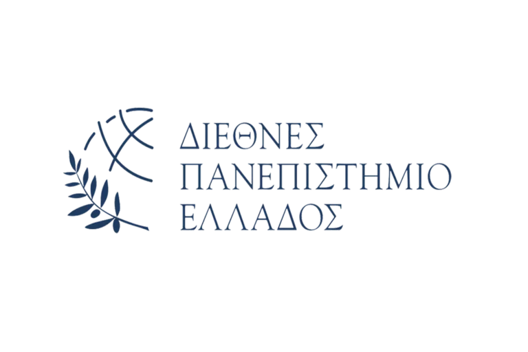 diethnes-panepistimio-tis-ellados.webp.webp