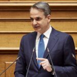 1501735-mitsotakis-2025-930-1.jpg