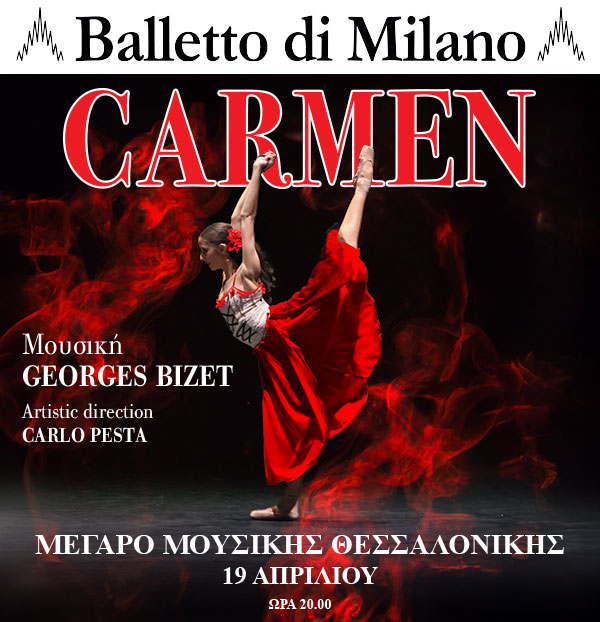Balletto_di_Milano-Carmen.jpg