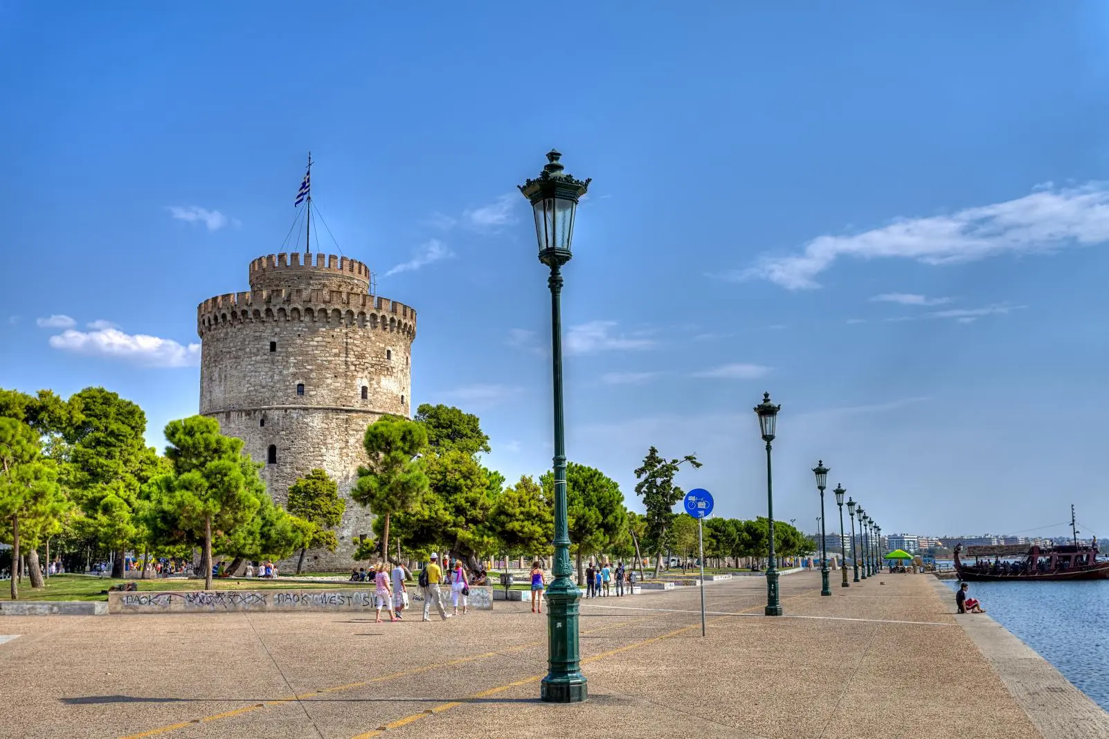 Thessaloniki.webp.webp