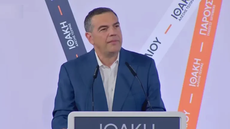 alexis-tsipras-1200x675-1.webp.webp