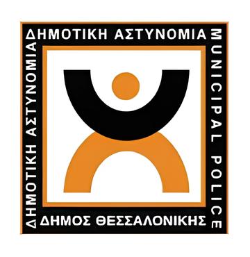 dimotiki-astynomia1-thessaloniki-e1777543295157.jpg
