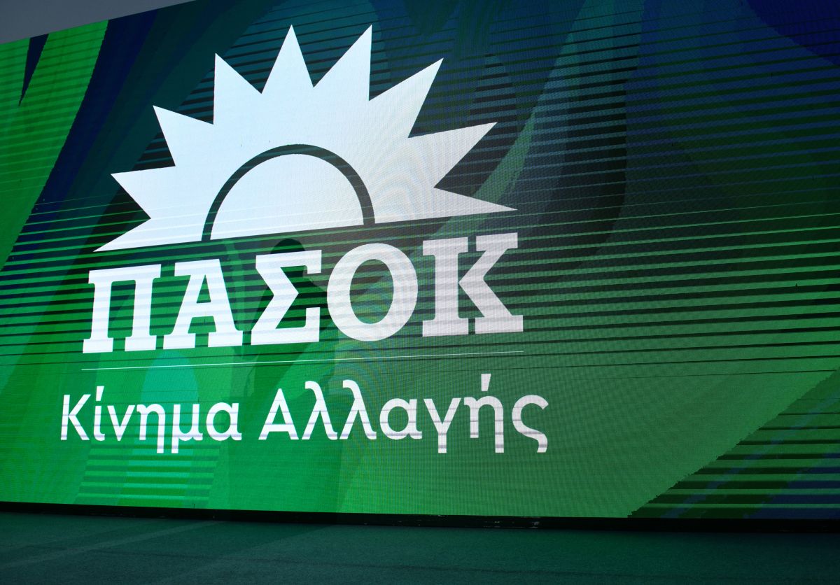 pasok_logo.jpg