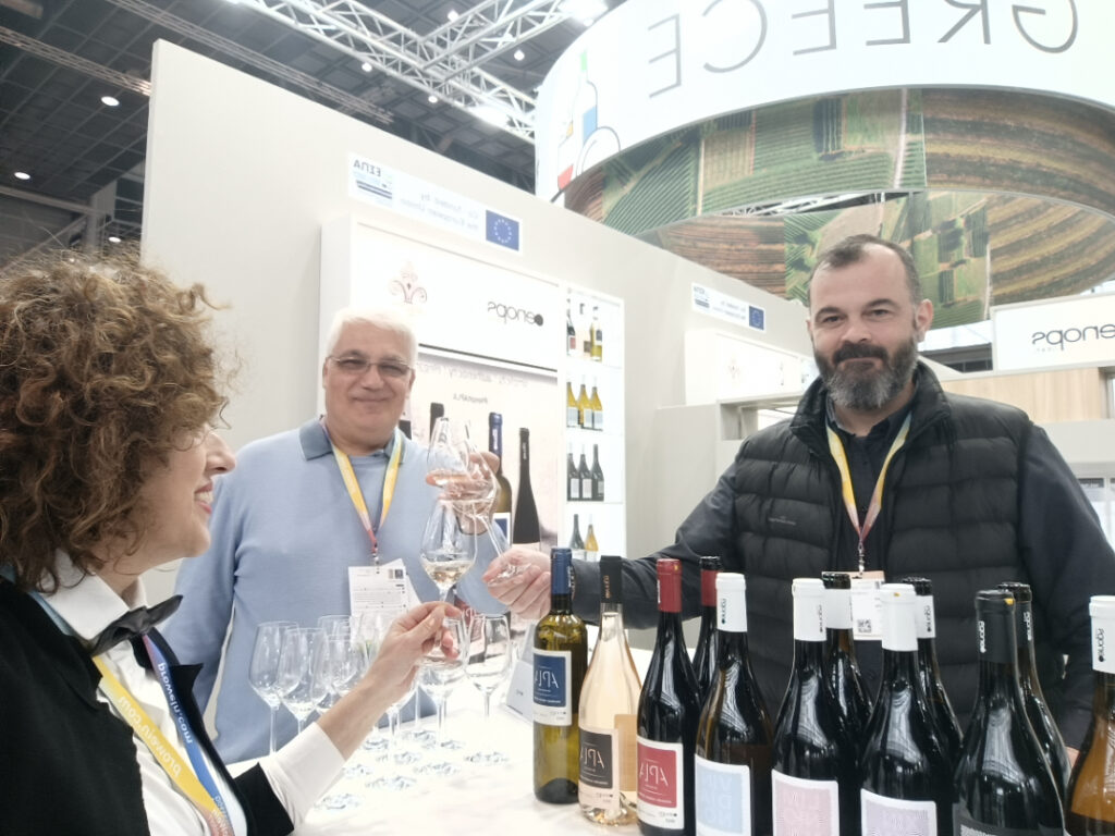 prowein-1-1024x768.jpg