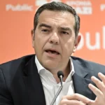 tsipras_vivlio_mpoutari_eurokinissi_21.4.26_1.jpg.webp.webp