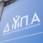 ΔΥΠΑ-4.jpg