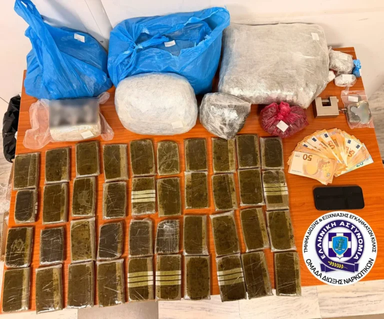 Κατάσχεση-ναρκωτικών-ΤΔΕΕ-Κιλκίς.webp.webp