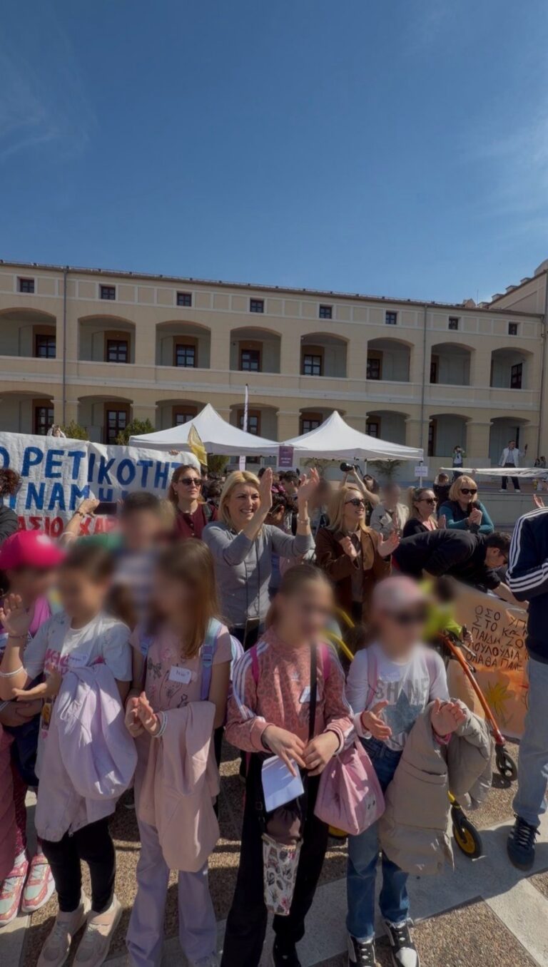 260505-Με-επίκεντρο-την-ουσιαστική-συμπερίληψη-για-τα-ΑμΕΑ-το-ΕΝ-Festival_03.jpg
