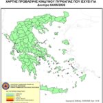 XARTHS-ELLADA-2-744x781.jpg