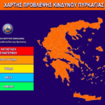 xartis-FINAL-1.png